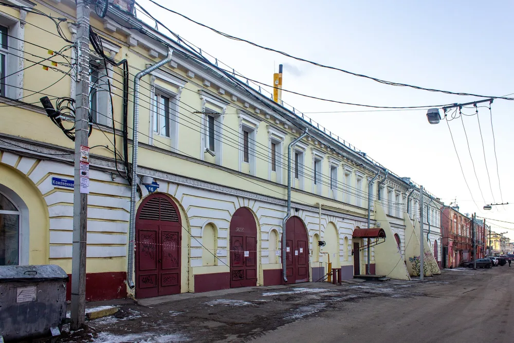 Дом купца Ивана Парфеновича Фролова (Нижний Новгород)