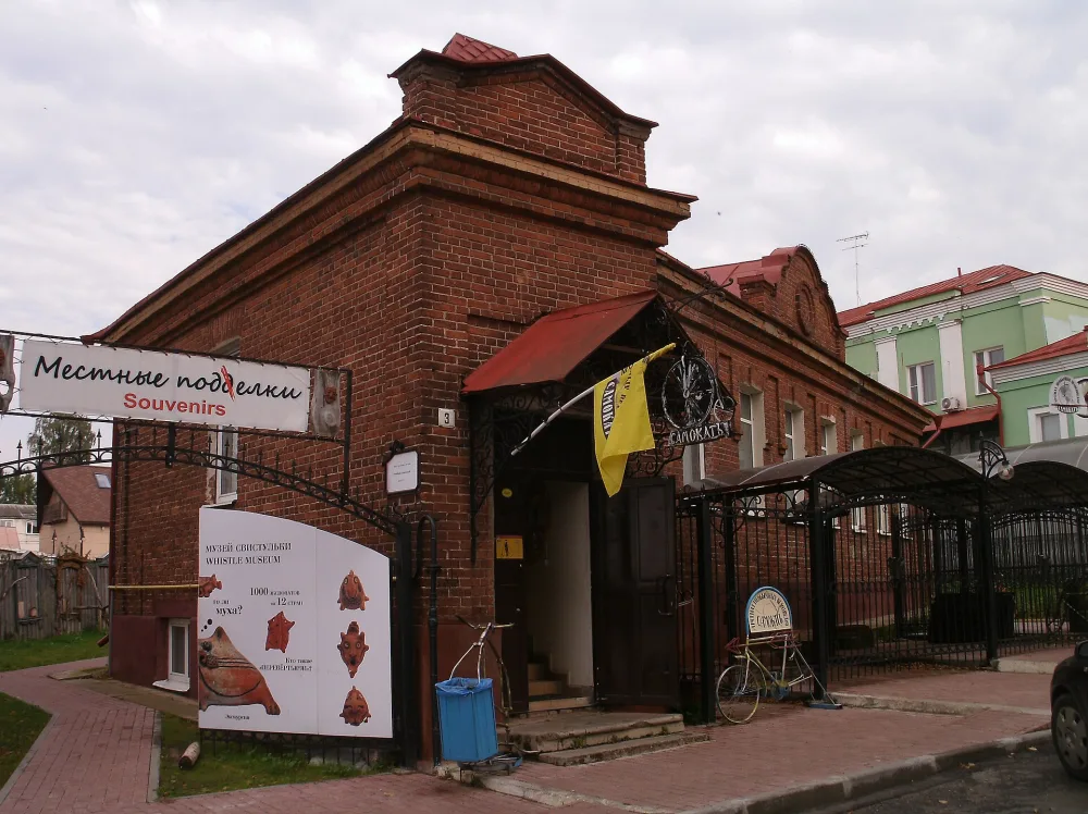Городской особняк