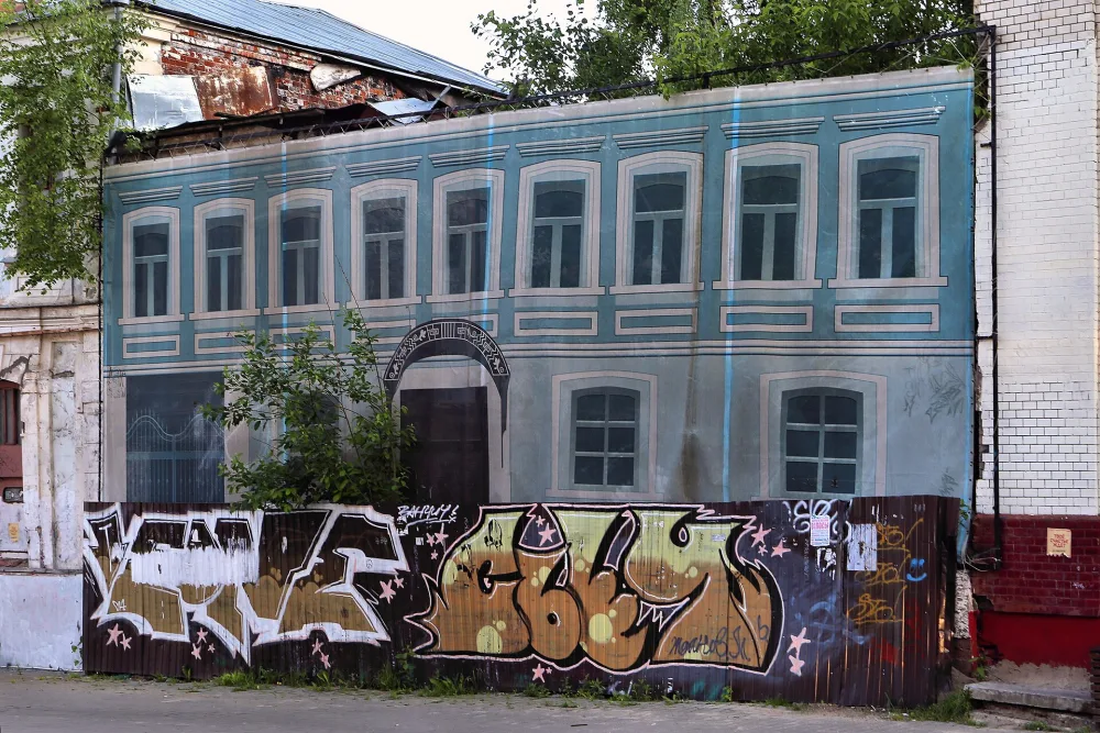 Жилой дом с лавкой А.Ф. Синёвой (Иваново)