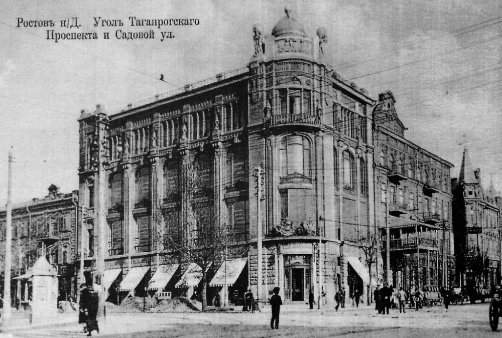 здание торгового дома Г. Г. Пустовойтова