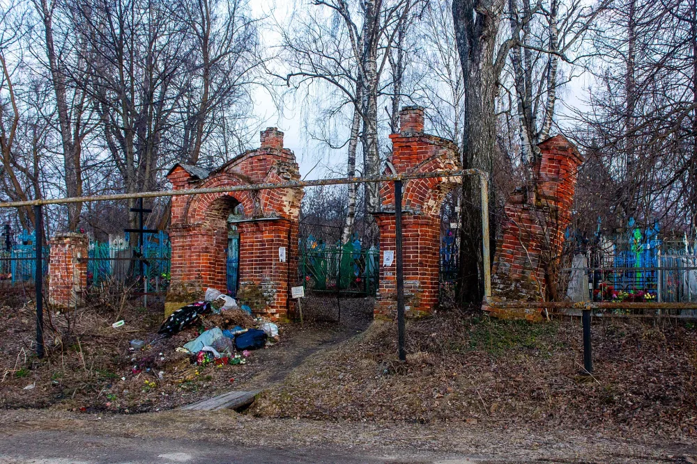 Кладбище (Заскочиха)