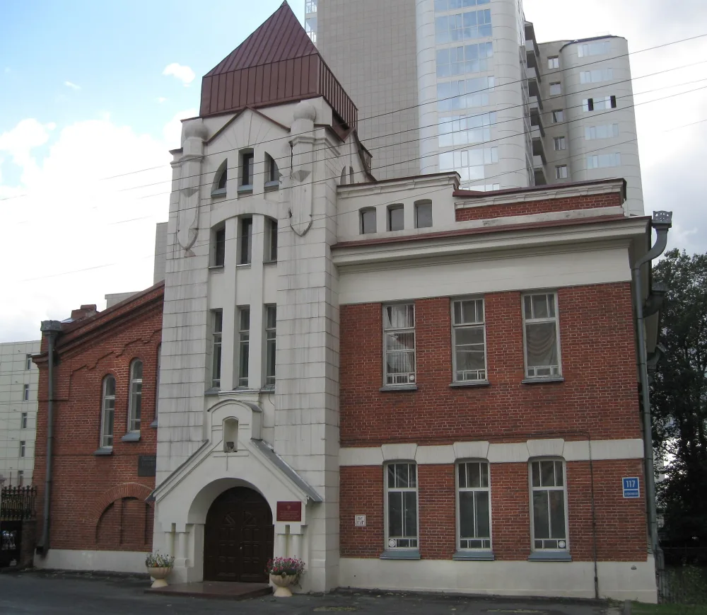 Городское училище (Красноярская улица, 117)