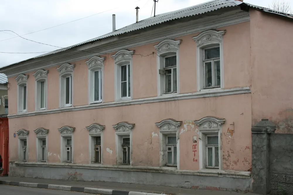 Городская усадьба (Коломна)