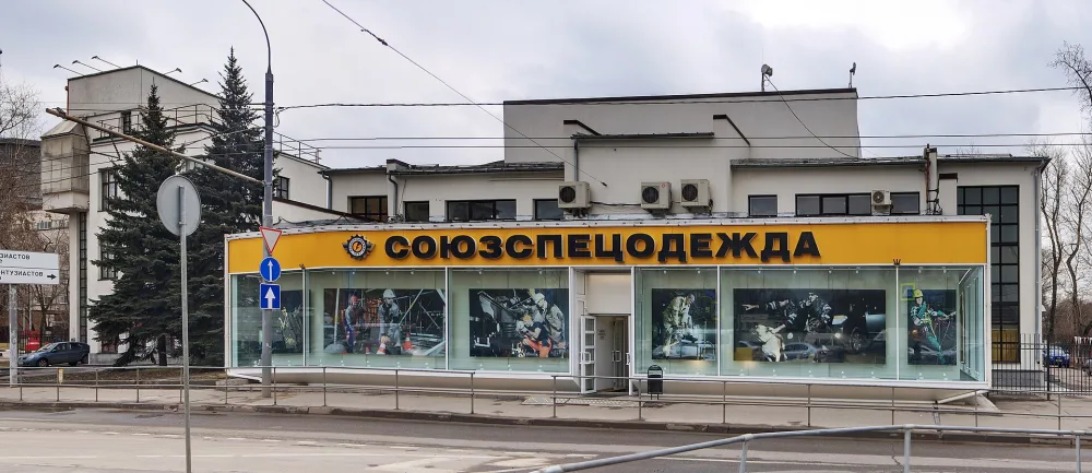 ДК «Компрессор»