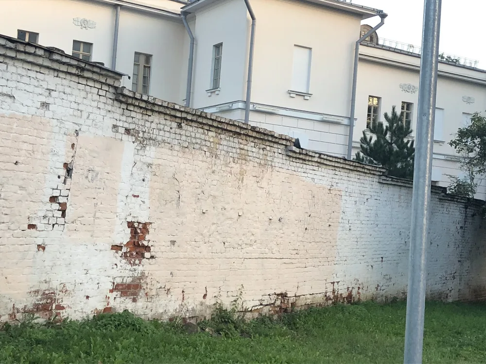 Ограда (Таганский)