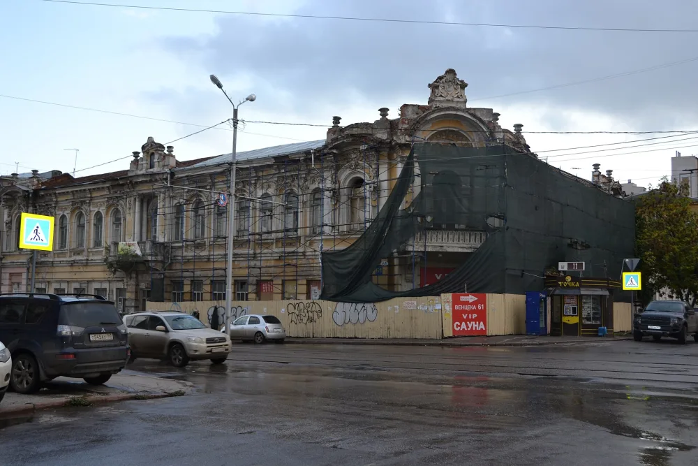 Винный склад Иванова