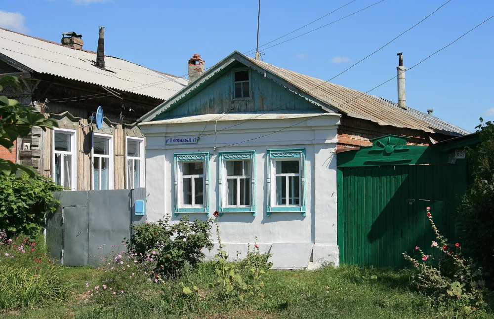 Городской дом