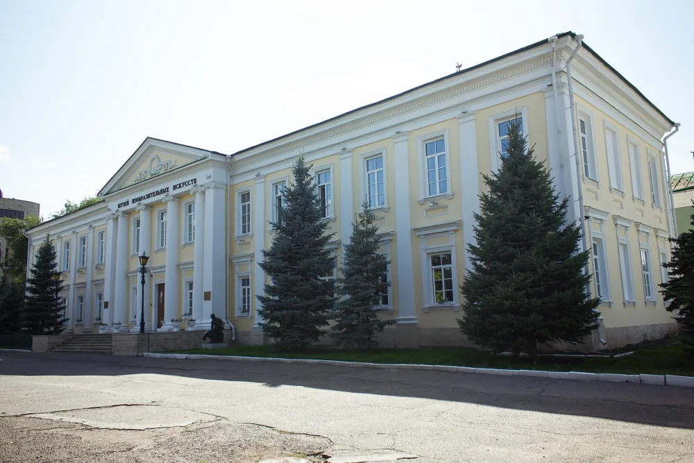 Оренбургский областной музей изобразительных искусств