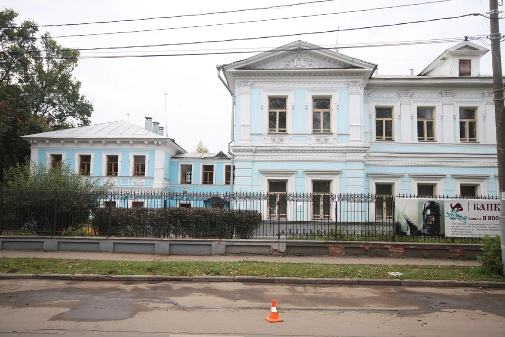 Усадьба Вахрамеева (Ярославль)