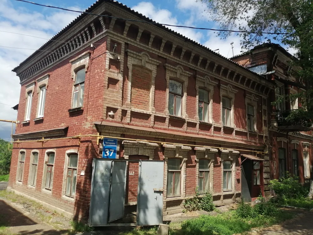 Флигель (Оренбург)