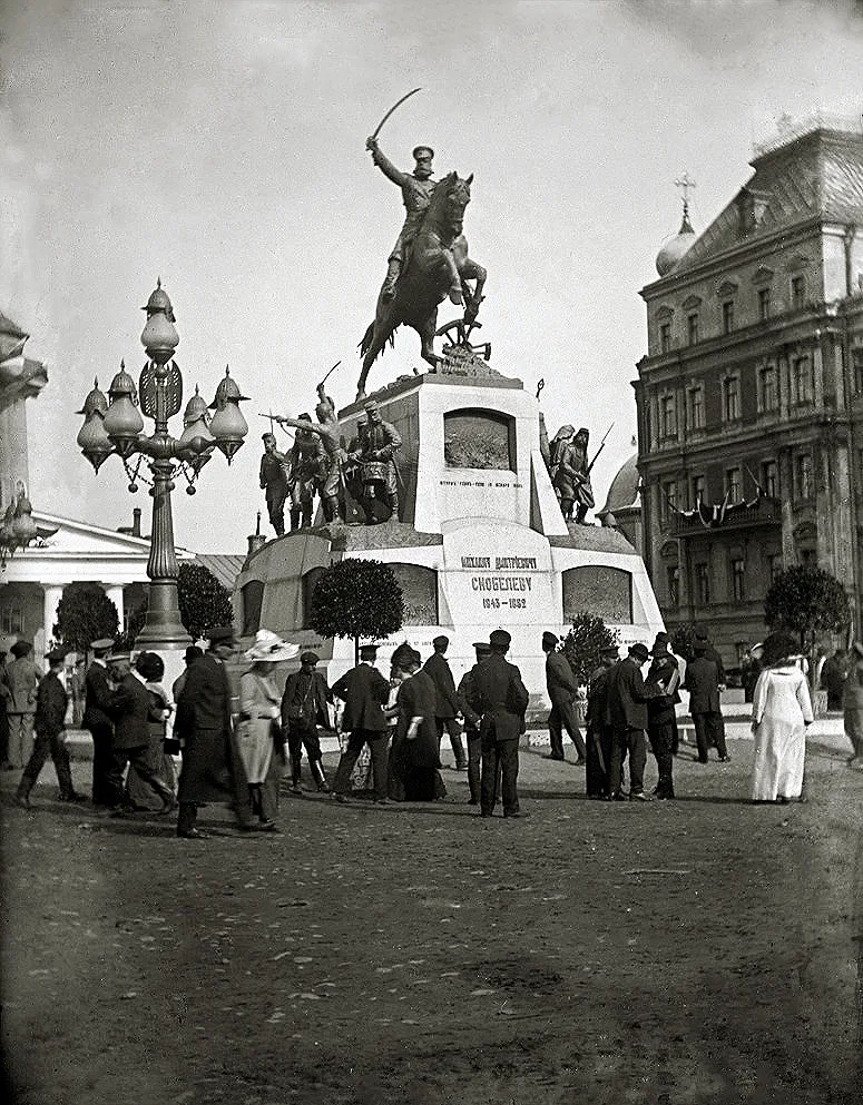 Памятник генералу Скобелеву (Москва)