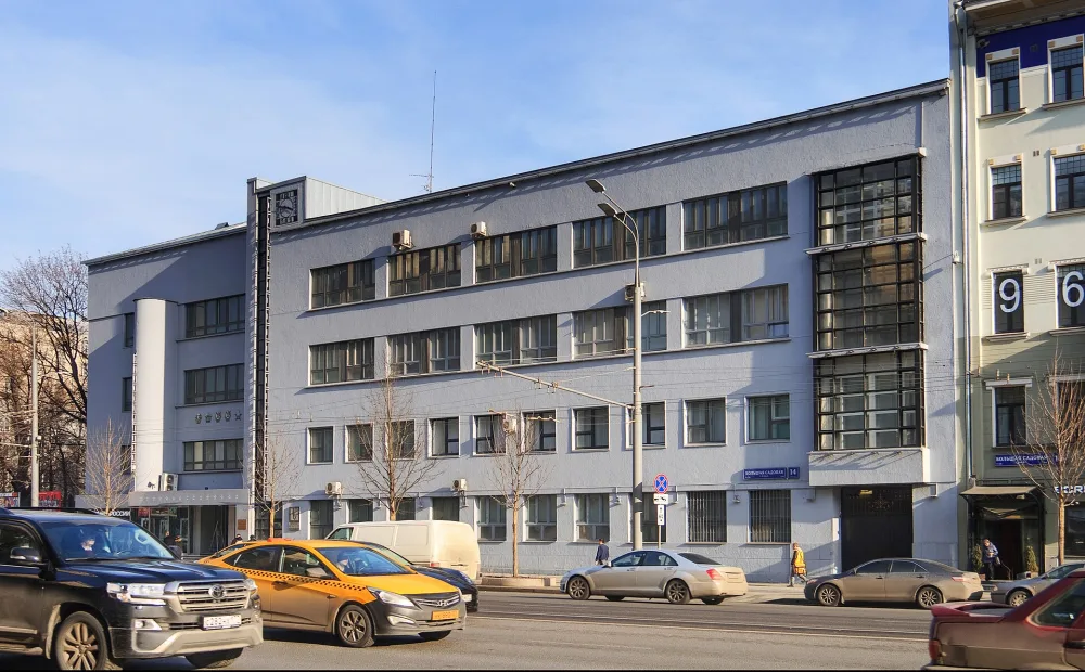 Большая Садовая улица 14 стр. 1