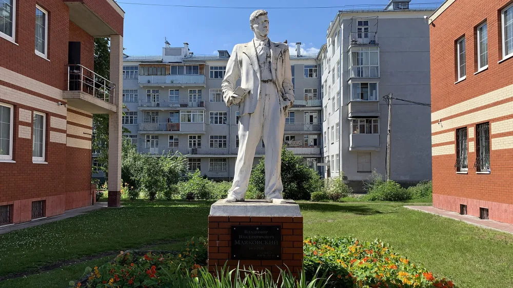 Памятник В.В. Маяковскому (Орехово-Зуево)
