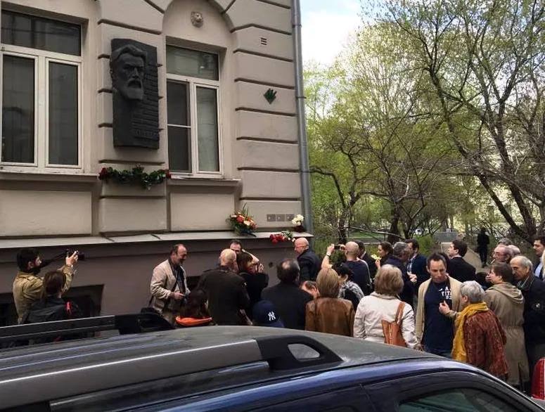 Доходный дом («Дом военных») (Арбат)