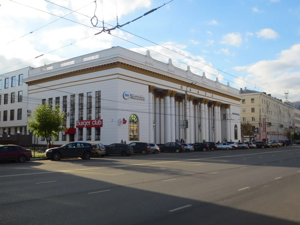 Кинотеатр Центральный