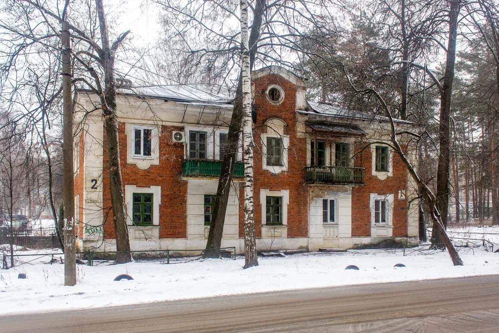 Жилой дом (Выкса)