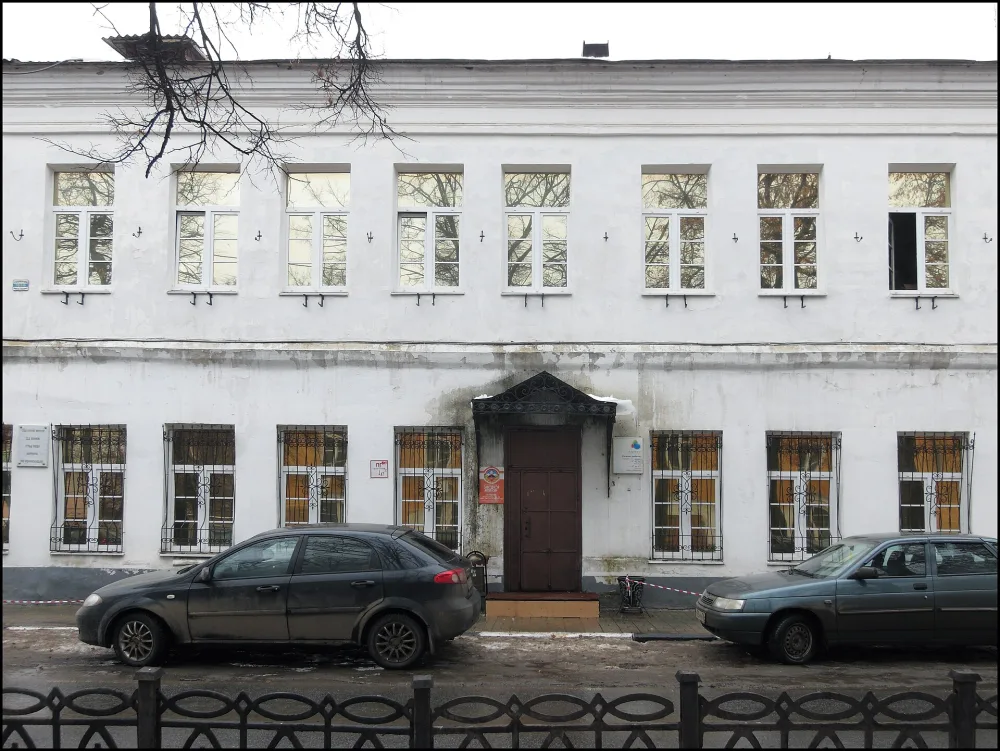 Лавки Оловянишниковых (Ярославль)