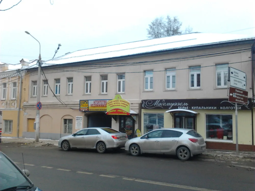 Жилой дом и торговая лавка купца Ф.С. Аллилуева (Подольск)