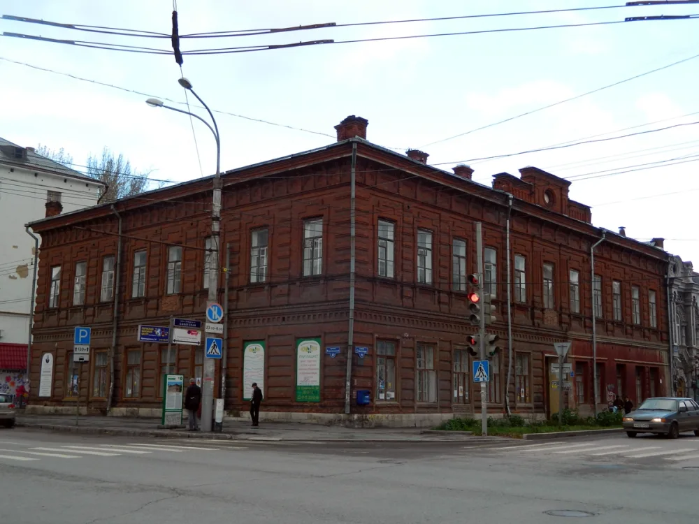 Пермская женская учительская семинария