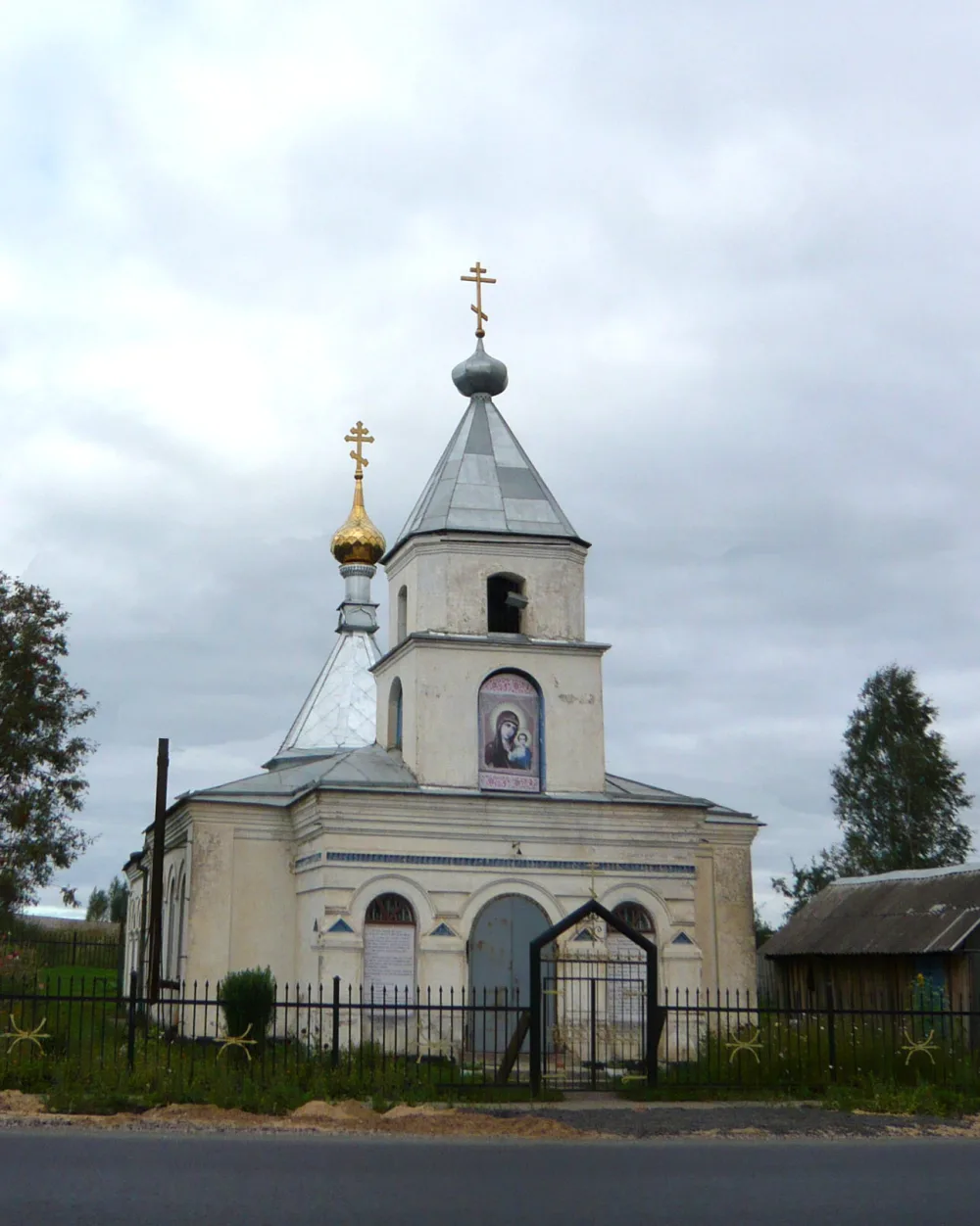 Церковь Казанская (Марьино)