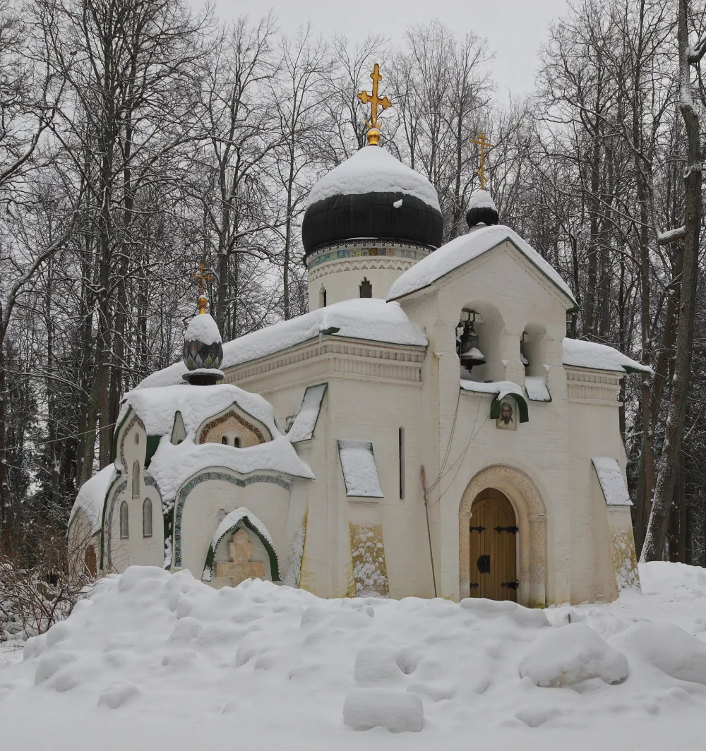 Церковь Спаса Нерукотворного Образа (Абрамцево)
