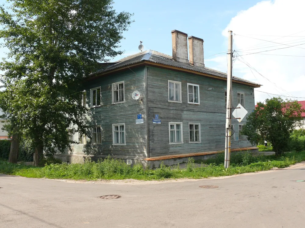 Дом действительного статского советника Н.А. Волкова (Великий Новгород)