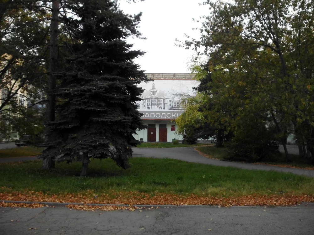 Кинотеатр «Кировец» (Челябинск)
