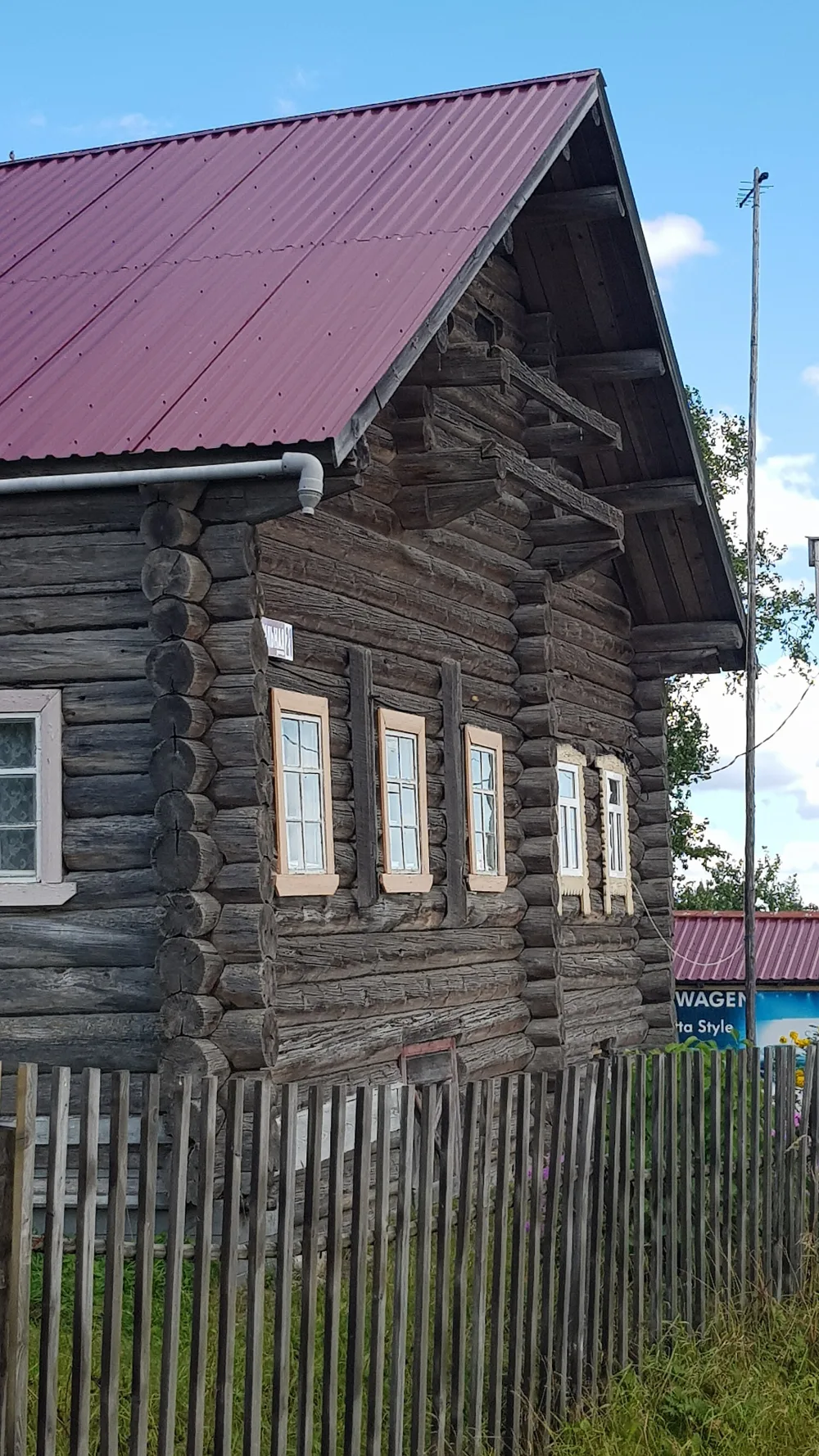 Дом жилой Кузьмина И.И. (Евгора)