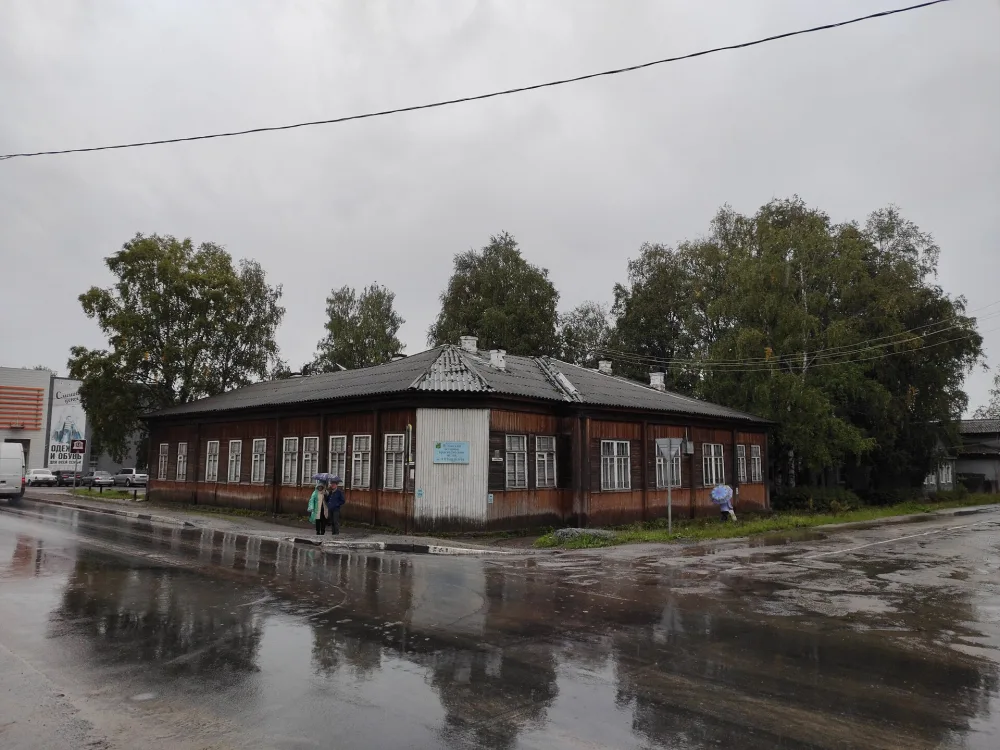 Управа уездная земская (Пудож)
