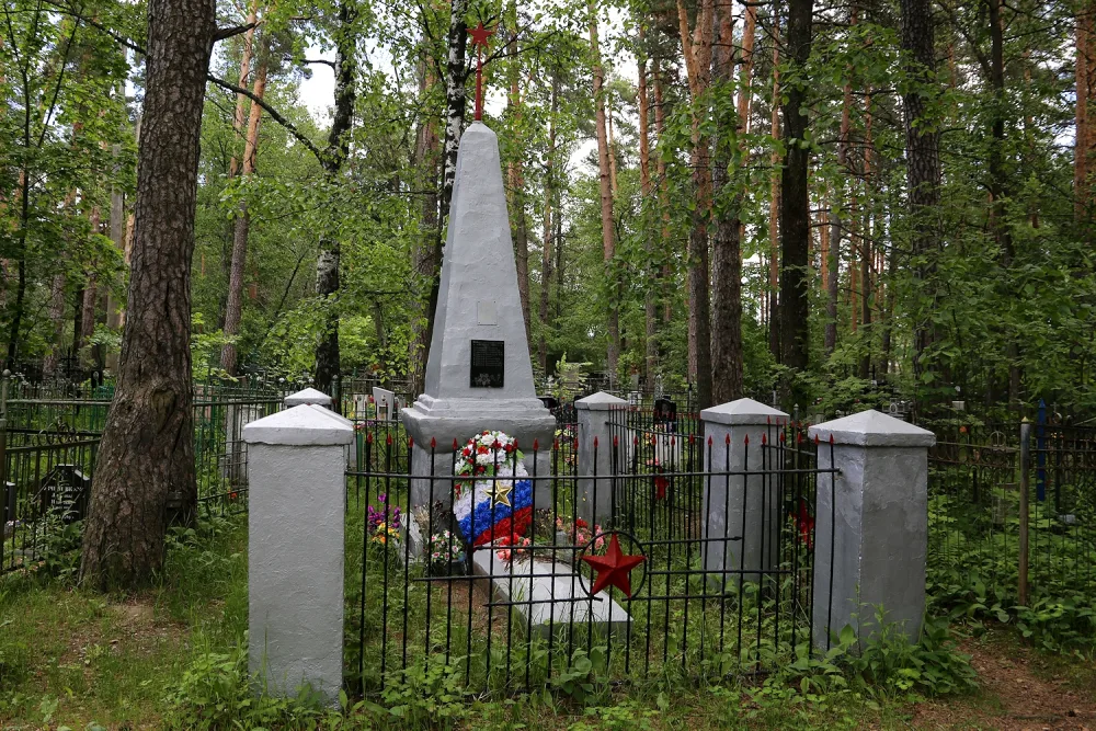Братская могила советских воинов, умерших от ран (1941-1945) (Костерево)