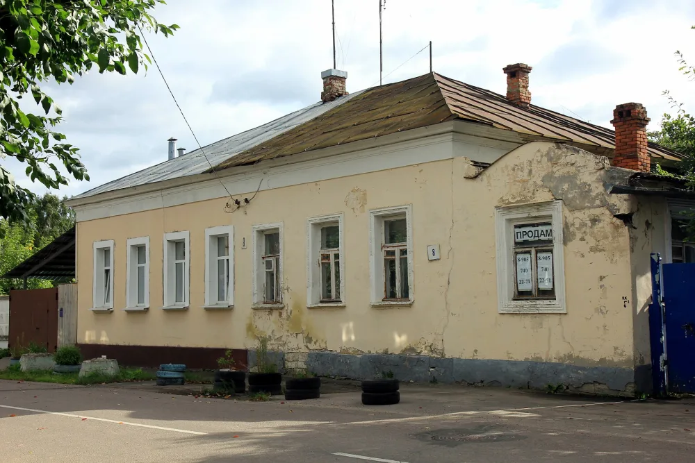 Жилой дом (Коломна)