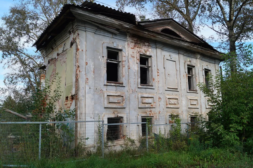 Дом Пановых (Калязин)