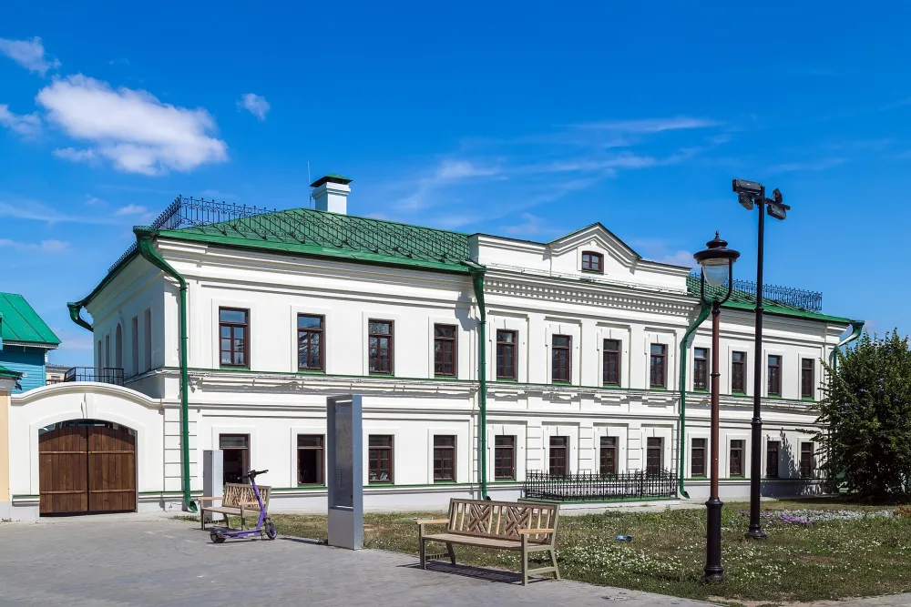 Марджания