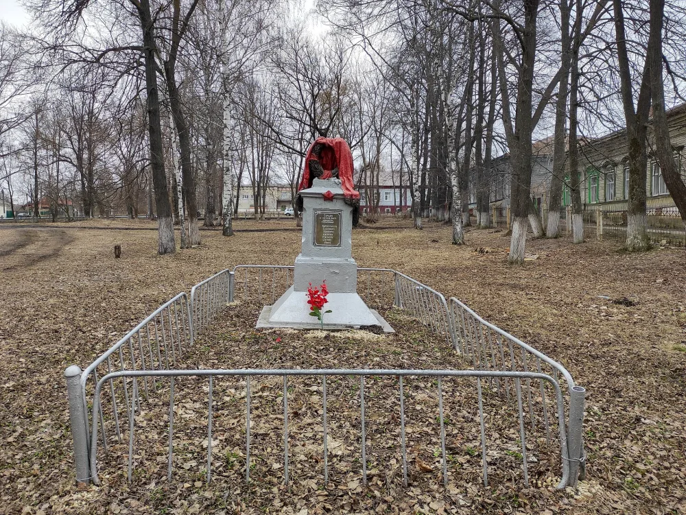 Братская могила борцов за Советскую власть (Ардатов)