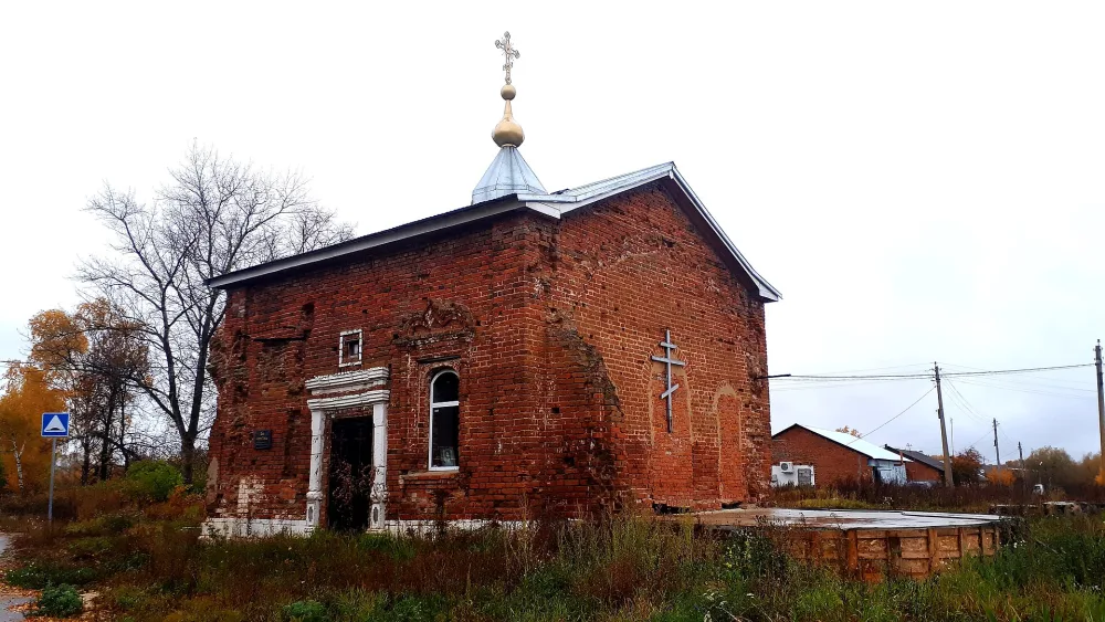 Троицкая церковь (Гати)