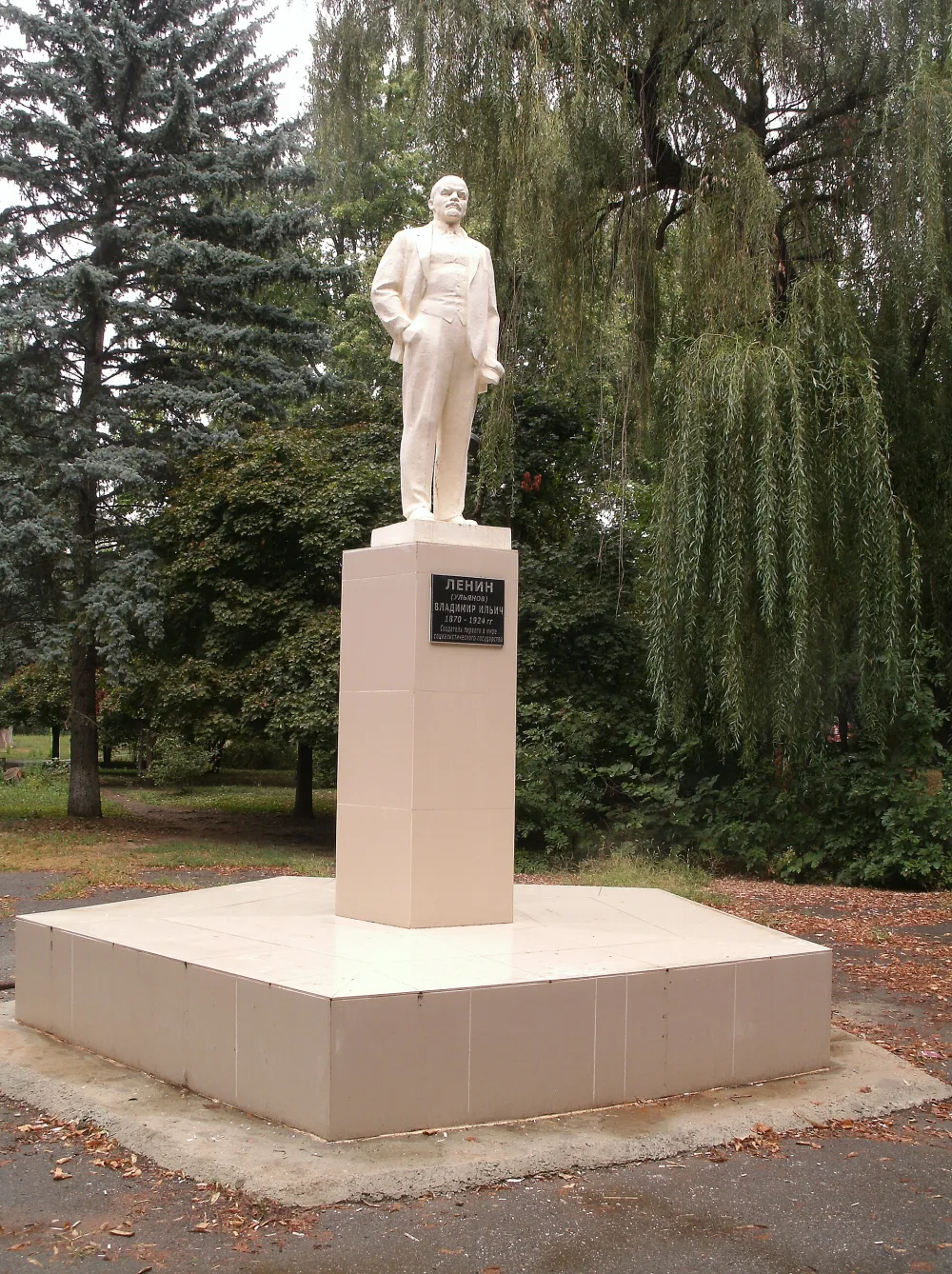 Памятник В.И. Ленину (Невинномысск)