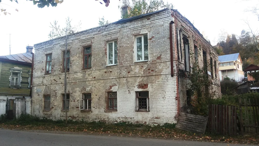 Дом Авериных — Кондаковых (Плёс)