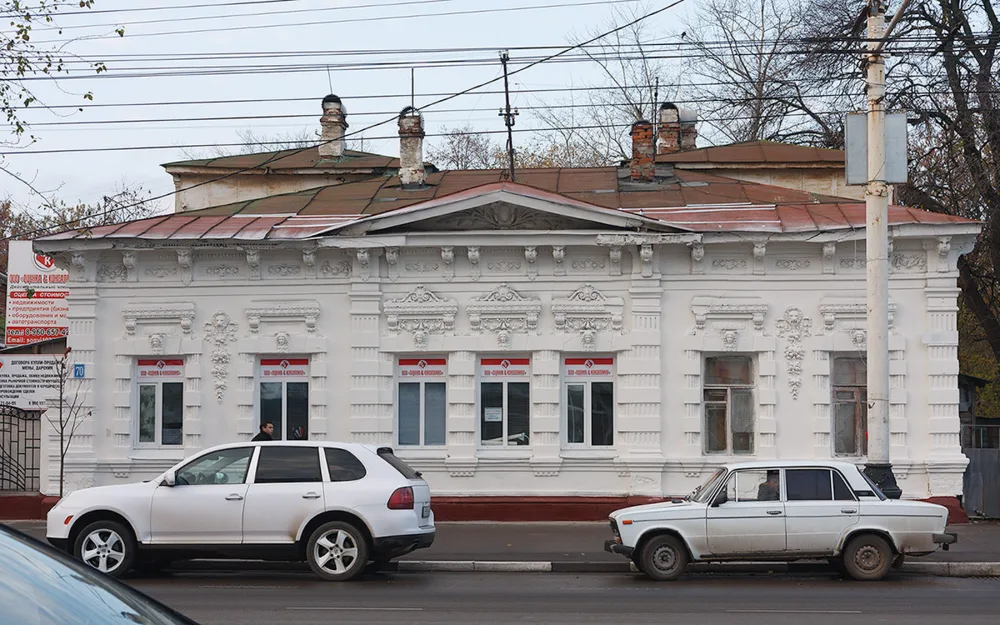 Главный дом