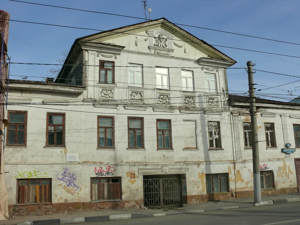 Дом жилой (дом Струкова) (Тула)