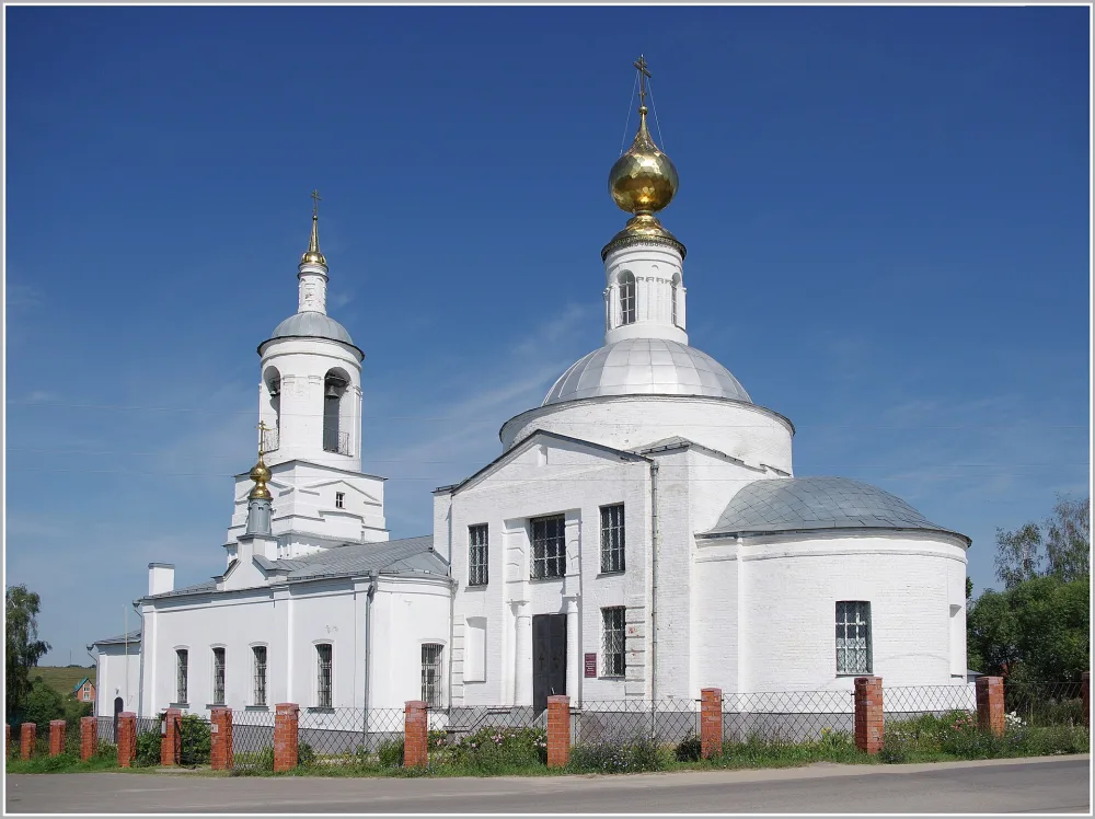 Церковь с колокольней
