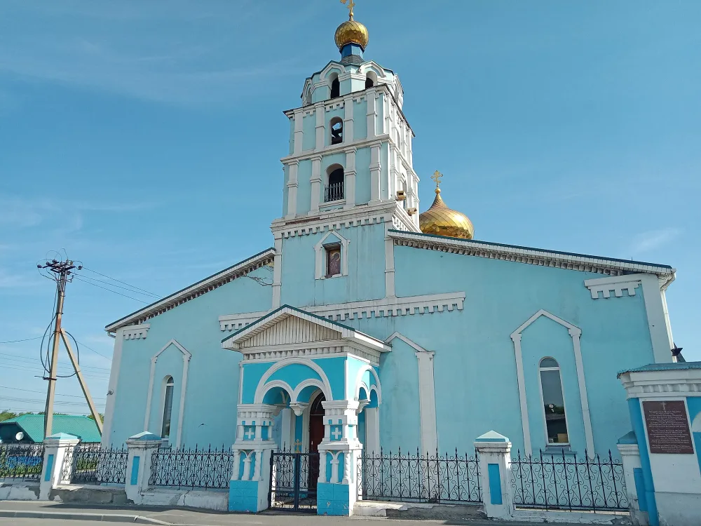 Храм Михаила Архангела (Магнитогорск)