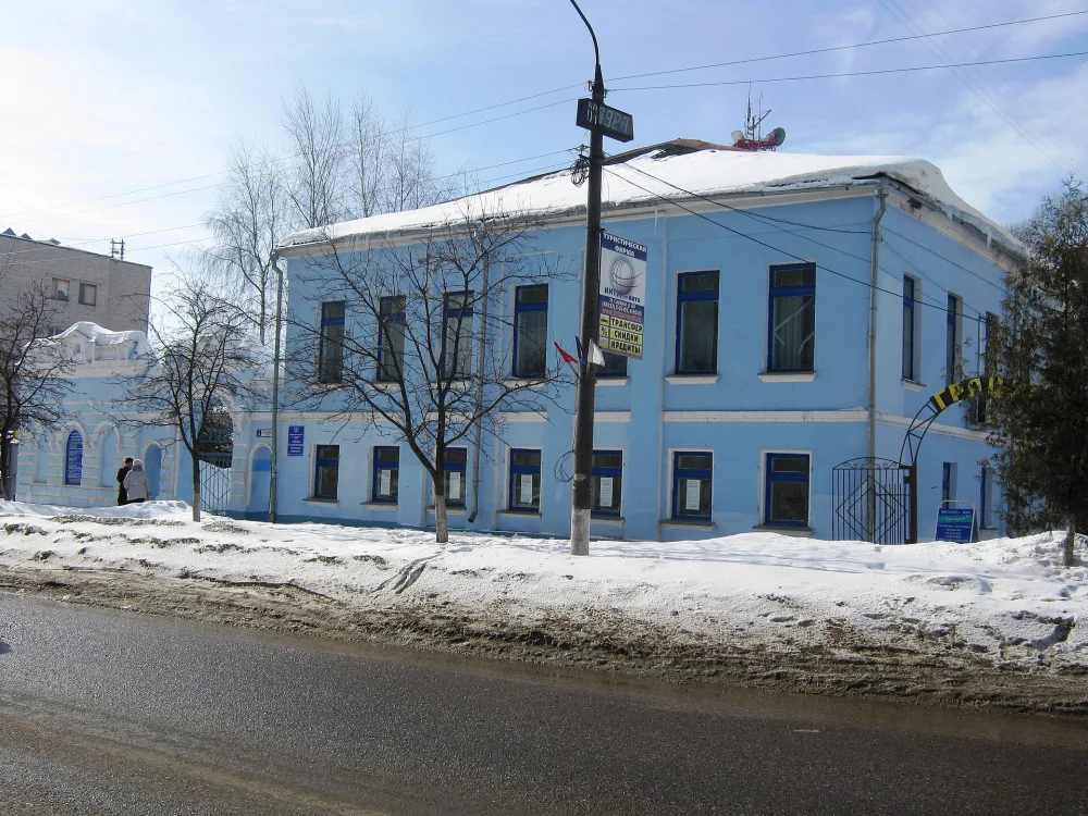 Дом купца Цыбина (Ржев)