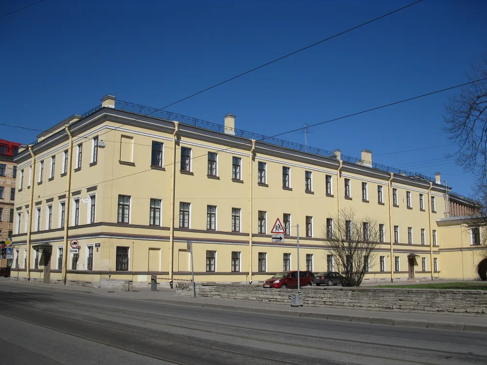Александринская гимназия (для девочек)