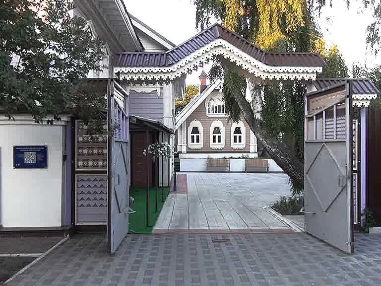 Музей российской фотографии