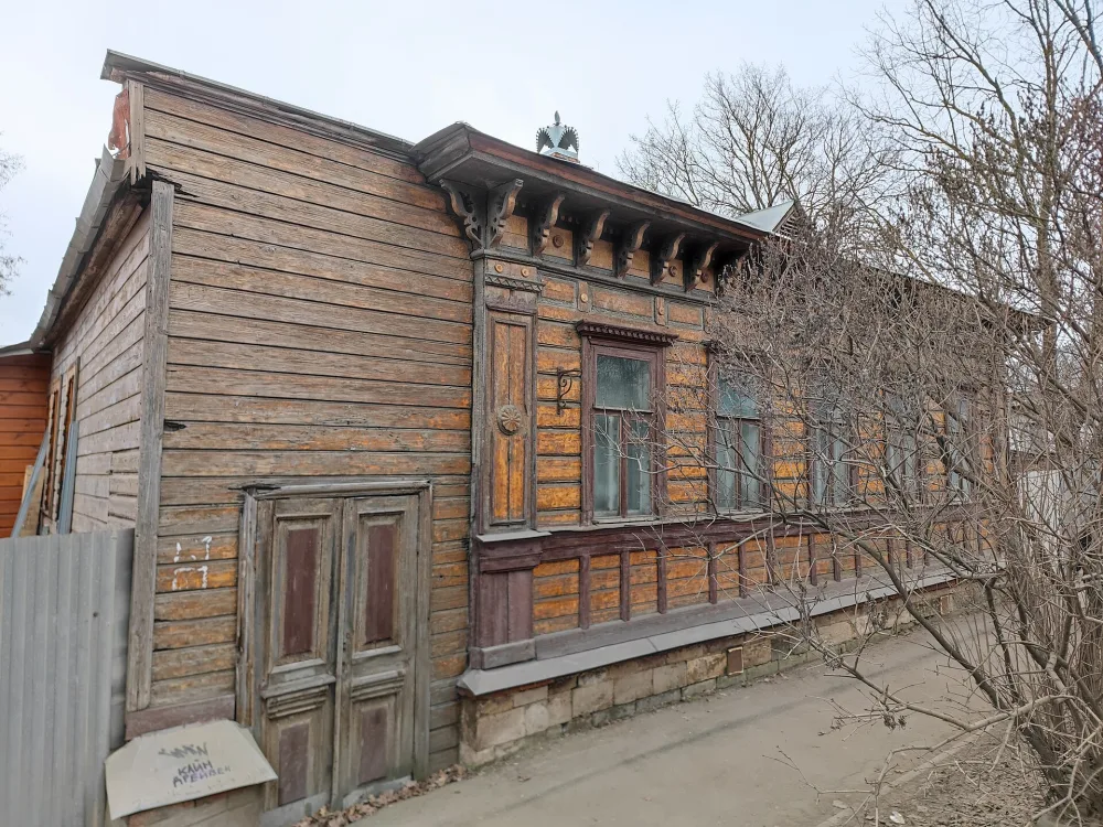 Дом жилой (Тула)