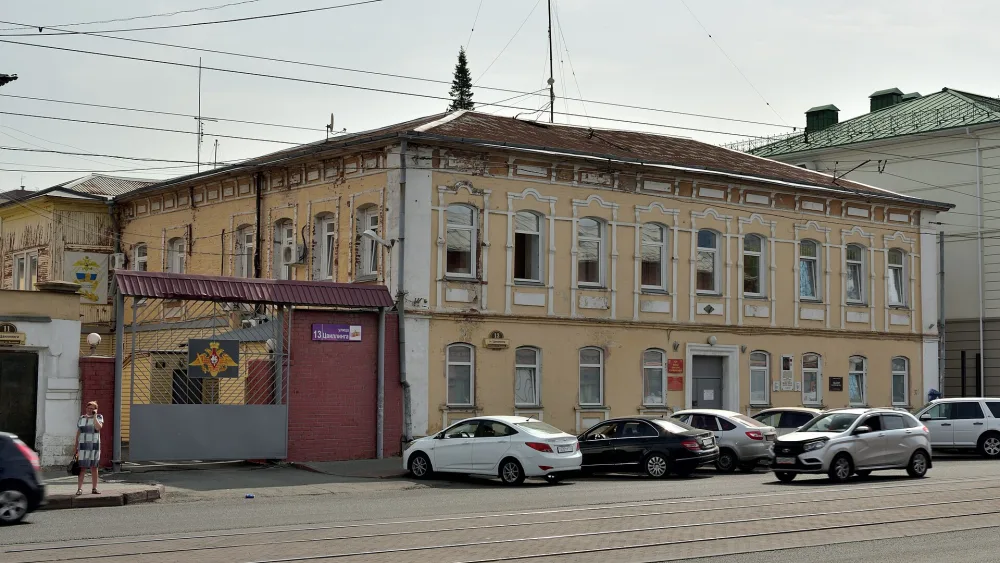 Усадьба Покровских (Челябинск)