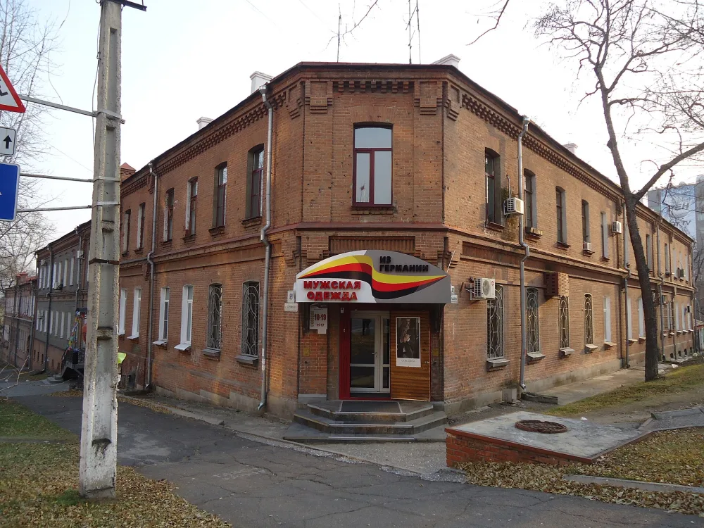 Военно-аптечный склад (Хабаровск)