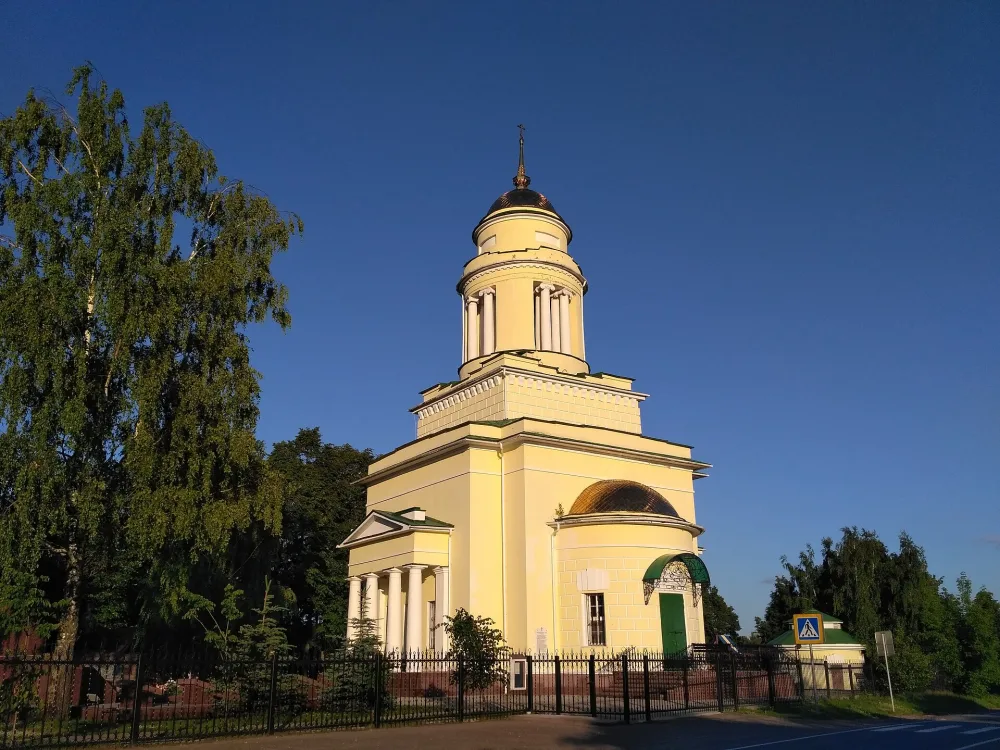 Церковь Троицы Живоначальной (Ершово)