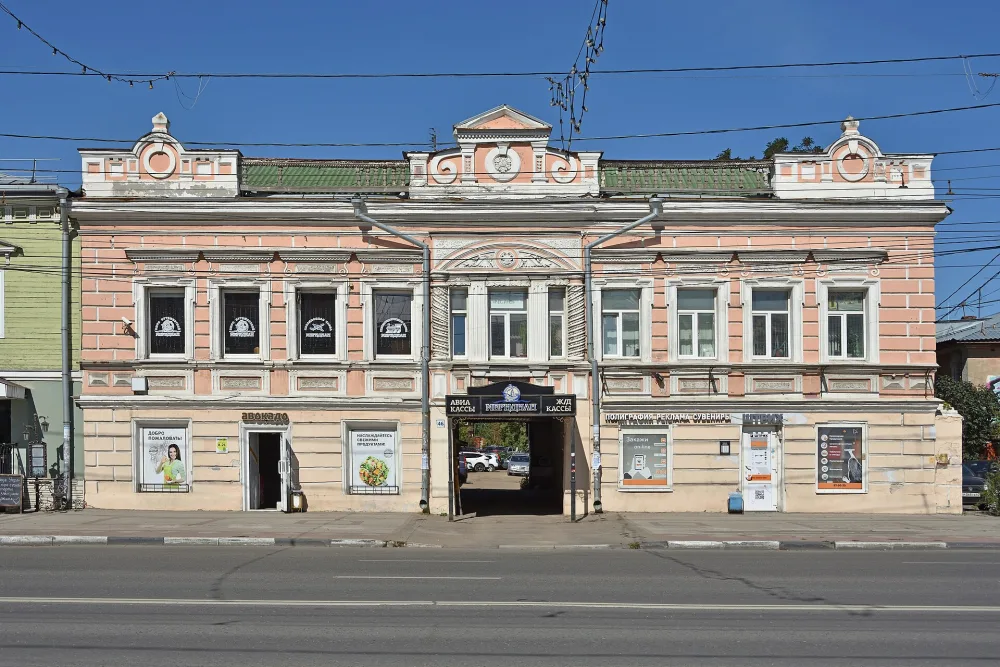 Дом Сударкина (Рязань)