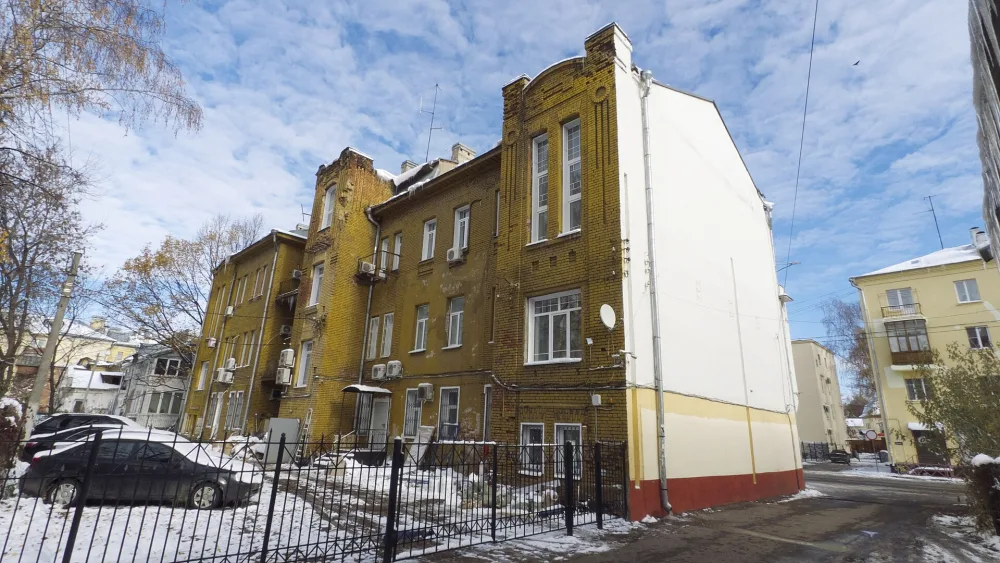 Дом Сакина (Ярославль)